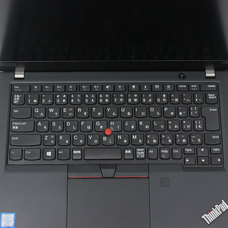 Lenovo ThinkPad X390(20Q1-S05N00)｜ハロー!コンピューター