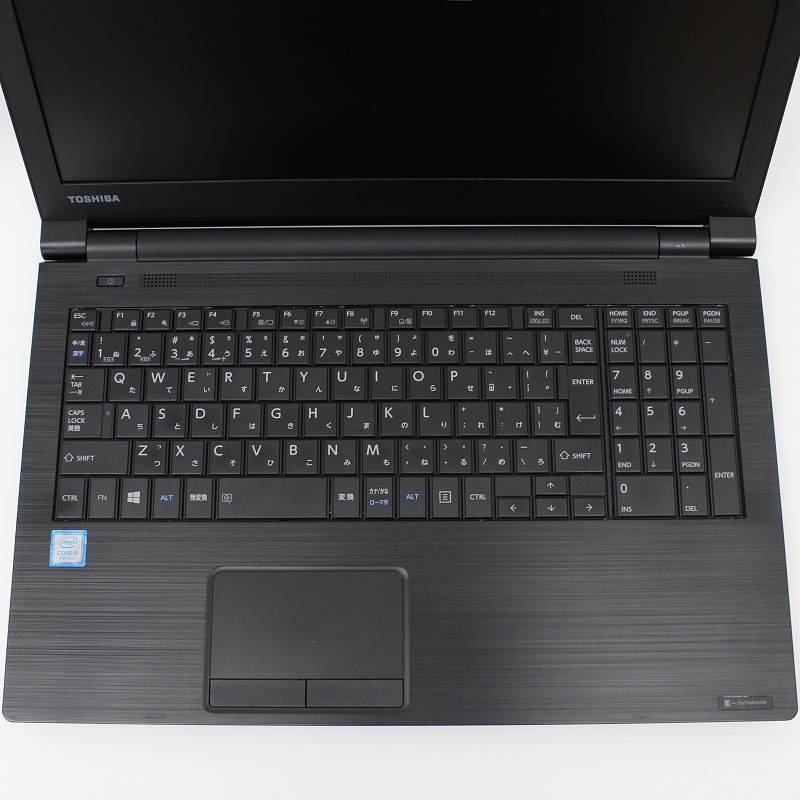 dynabook B65/H (PB65HEB44R7AD11)｜ハロー!コンピューター