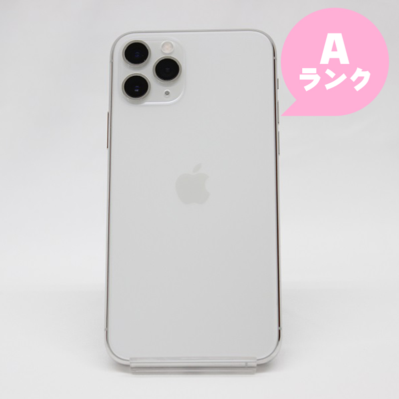 傷無美品iPhone 11 PRO 64GB シルバー SIMフリー - スマートフォン本体