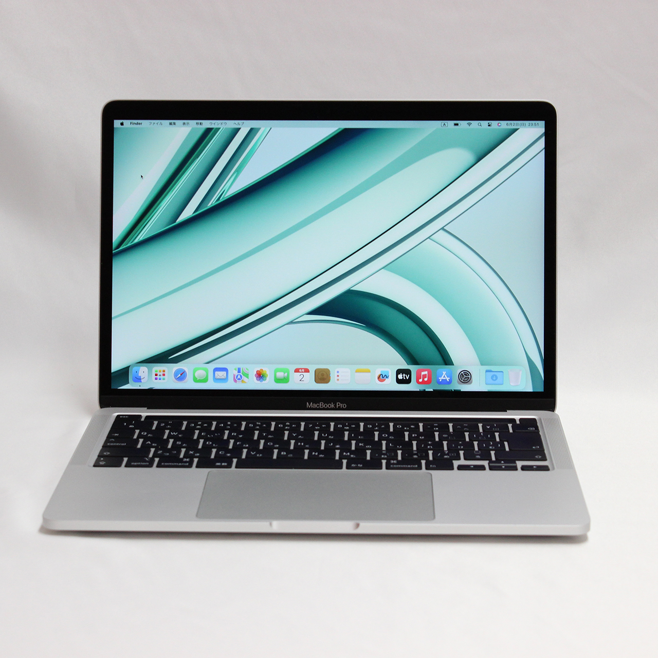 MacBook Pro 13.3 インチ (2020) - Apple M1 8GB RAM - SSD 256GB 