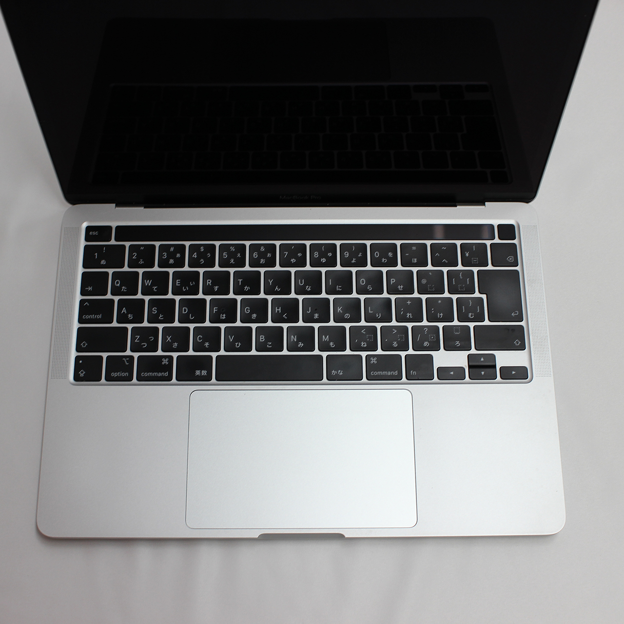 MacBook Pro 13.3 インチ (2020) シルバー - Core i7 2.3 GHZ - SSD