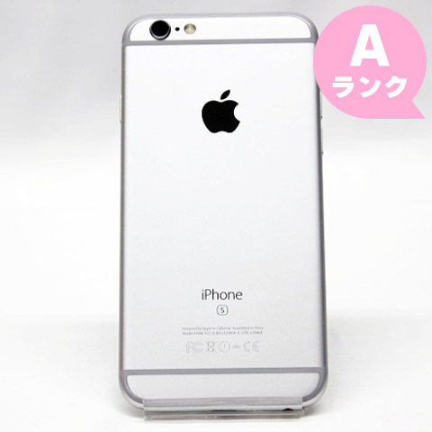 iPhone 6s｜ハロー!コンピューター